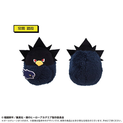 My Hero Academia Kurumi Tapinui - Plush Toys Vol.2 Complete Set of 8 Types [Pre-Order Aug 2026]