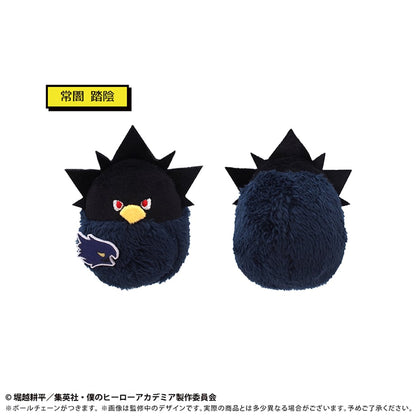 My Hero Academia Kurumi Tapinui - Plush Toys Vol.2 Complete Set of 8 Types [Pre-Order Aug 2026]