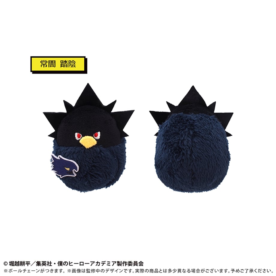 My Hero Academia Kurumi Tapinui - Plush Toys Vol.2 Complete Set of 8 Types [Pre-Order Aug 2026]
