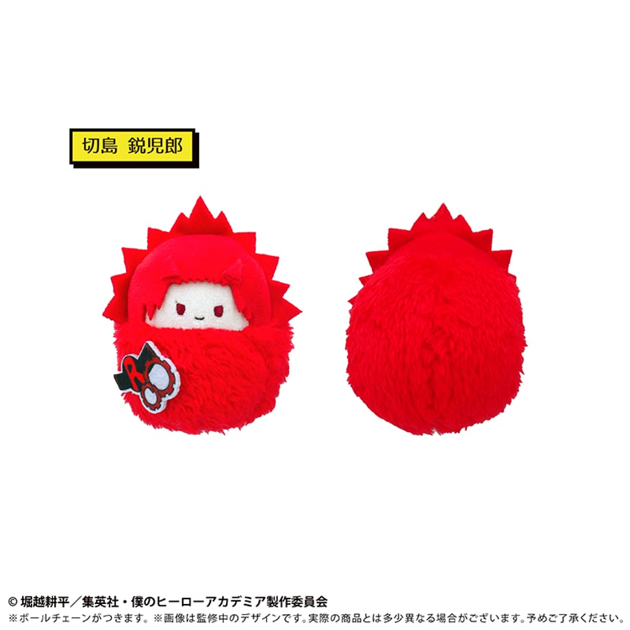 My Hero Academia Kurumi Tapinui - Plush Toys Vol.2 Complete Set of 8 Types [Pre-Order Aug 2026]