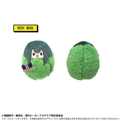My Hero Academia Kurumi Tapinui - Plush Toys Vol.2 Complete Set of 8 Types [Pre-Order Aug 2026]