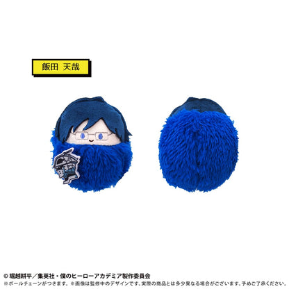 My Hero Academia Kurumi Tapinui - Plush Toys Vol.2 Complete Set of 8 Types [Pre-Order Aug 2026]