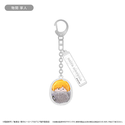 My Hero Academia Kurumi Tapinui Keychain Vol. 2 - Complete Set of 8 Types [Pre-Order Sep 2026]