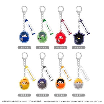 My Hero Academia Kurumi Tapinui Keychain Vol. 2 - Complete Set of 8 Types [Pre-Order Sep 2026]
