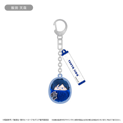 My Hero Academia Kurumi Tapinui Keychain Vol. 2 - Complete Set of 8 Types [Pre-Order Sep 2026]