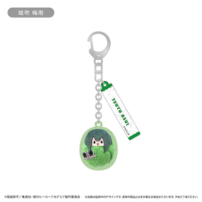 My Hero Academia Kurumi Tapinui Keychain Vol. 2 - Complete Set of 8 Types [Pre-Order Sep 2026]