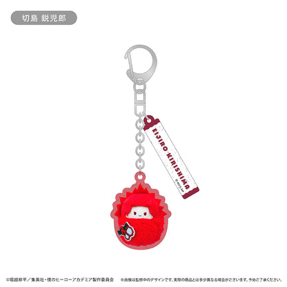 My Hero Academia Kurumi Tapinui Keychain Vol. 2 - Complete Set of 8 Types [Pre-Order Sep 2026]