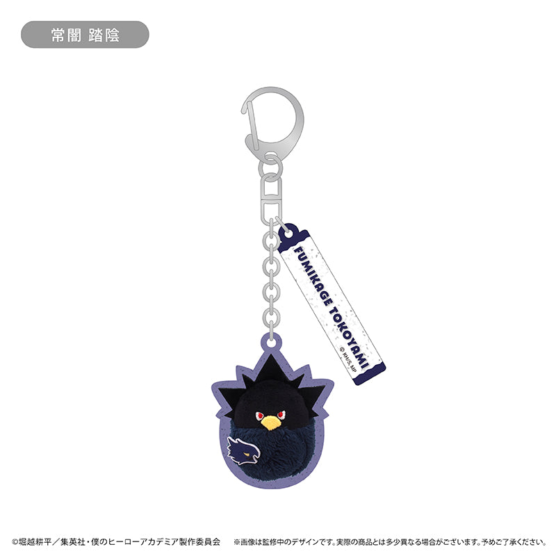My Hero Academia Kurumi Tapinui Keychain Vol. 2 - Complete Set of