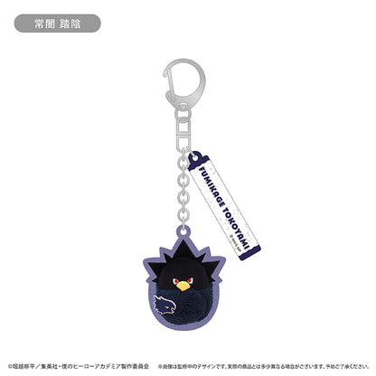 My Hero Academia Kurumi Tapinui Keychain Vol. 2 - Complete Set of 8 Types [Pre-Order Sep 2026]