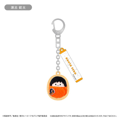 My Hero Academia Kurumi Tapinui Keychain Vol. 2 - Complete Set of 8 Types [Pre-Order Sep 2026]