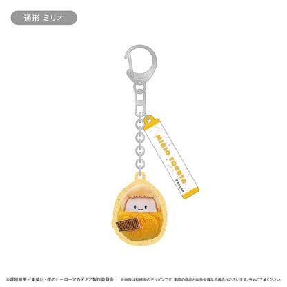 My Hero Academia Kurumi Tapinui Keychain Vol. 3 - Complete Set of 7 Types [Pre-Order Sep 2026]