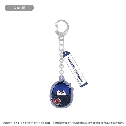 My Hero Academia Kurumi Tapinui Keychain Vol. 3 - Complete Set of 7 Types [Pre-Order Sep 2026]