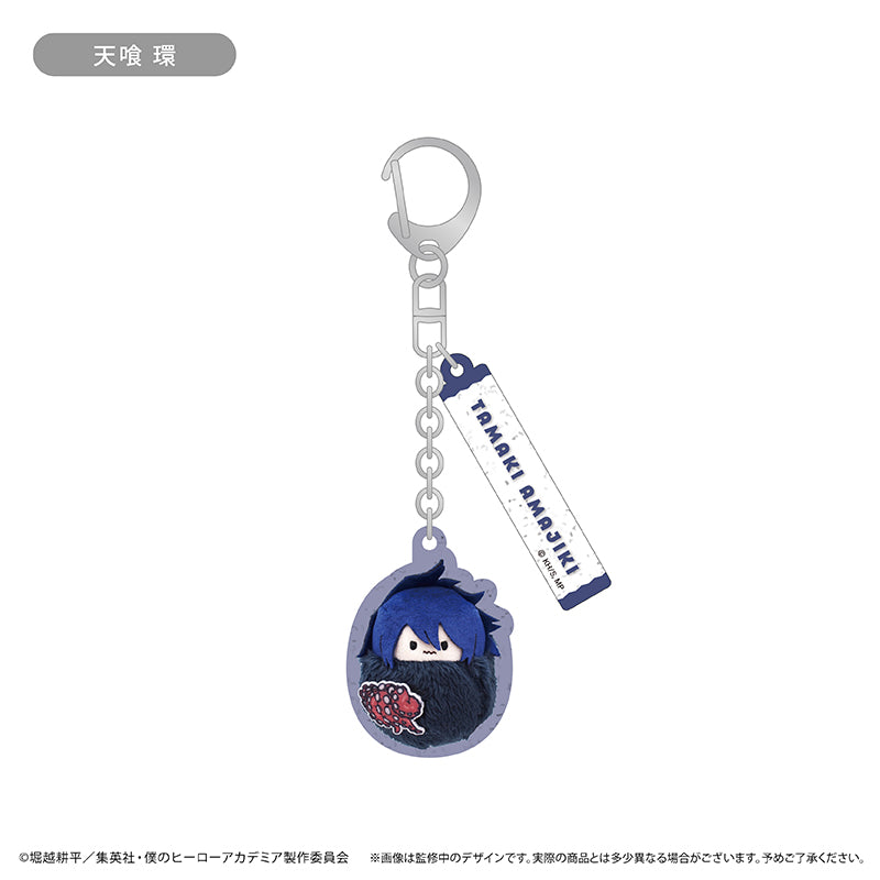 My Hero Academia Kurumi Tapinui Keychain Vol. 3 - Complete Set of 7 Types [Pre-Order Sep 2026]