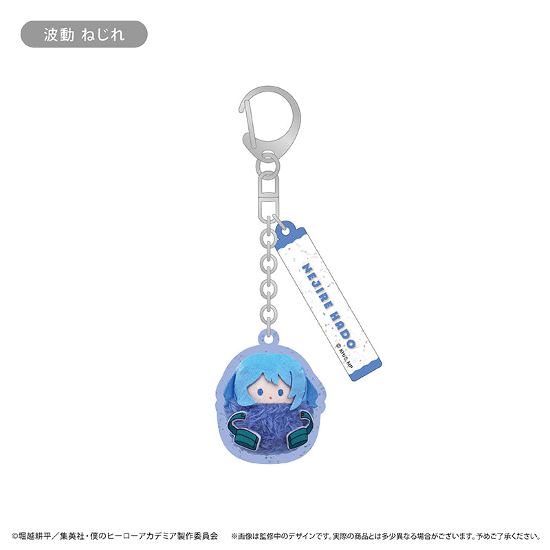My Hero Academia Kurumi Tapinui Keychain Vol. 3 - Complete Set of 7 Types [Pre-Order Sep 2026]