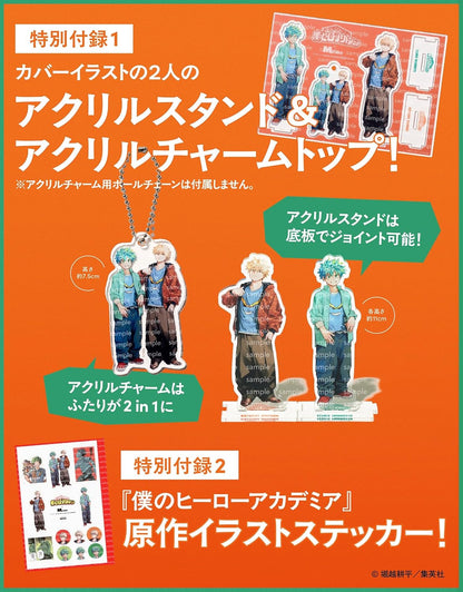 My Hero Academia MEN'S NON-NO Magazine 8•9 - 2025 Special Edition My Hero Academia Cover Version with Bonus