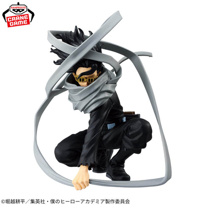 My Hero Academia Maximatic - Eraser Head [Pre-order Jun 2026]