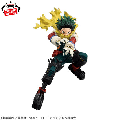 My Hero Academia Maximatic - Izuku Midoriya II [Pre-order Jan 2026]