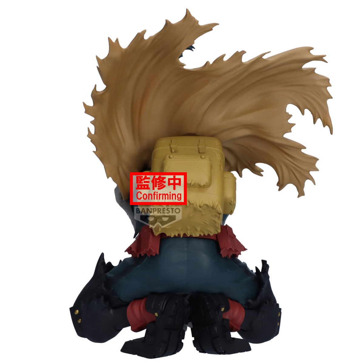 My Hero Academia Maximatic - Izuku Midoriya III [Pre-Order Mar 2026]