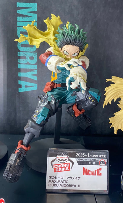 My Hero Academia Maximatic - Izuku Midoriya II [Pre-order Jan 2026]