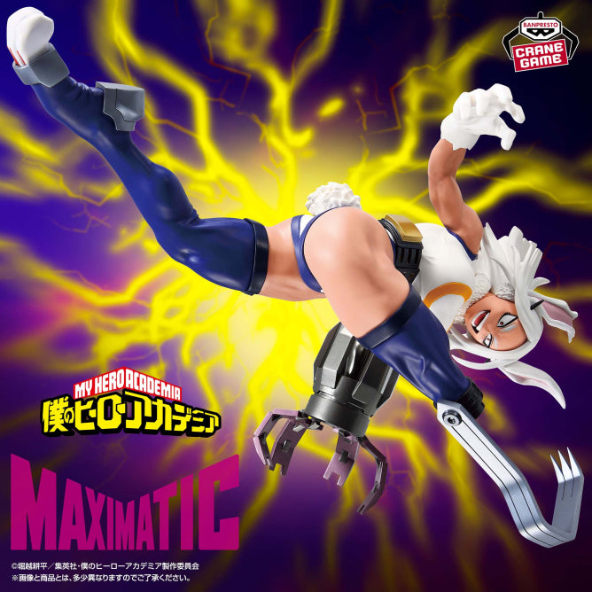 My Hero Academia Maximatic - Mirko - Imagen 1