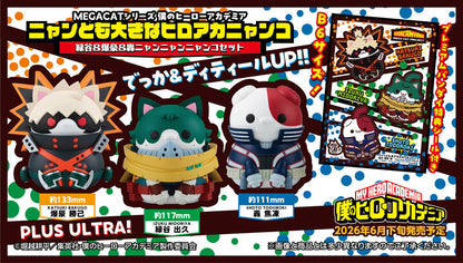 My Hero Academia Mega Cat Project - Meow Meow Meow Soft Vinyl Figures Complete Set of 3 Types and Bonus Sticker [Pre-order Jun 2026]