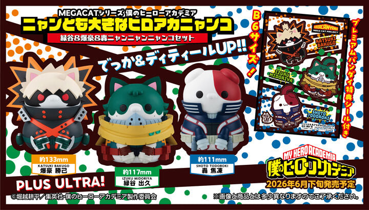 My Hero Academia Mega Cat Project - Meow Meow Meow Soft Vinyl Figures Complete Set of 3 Types and Bonus Sticker [Pre-order Jun 2026]
