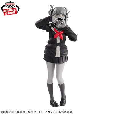 My Hero Academia Noir Edge Collection - Himiko Toga