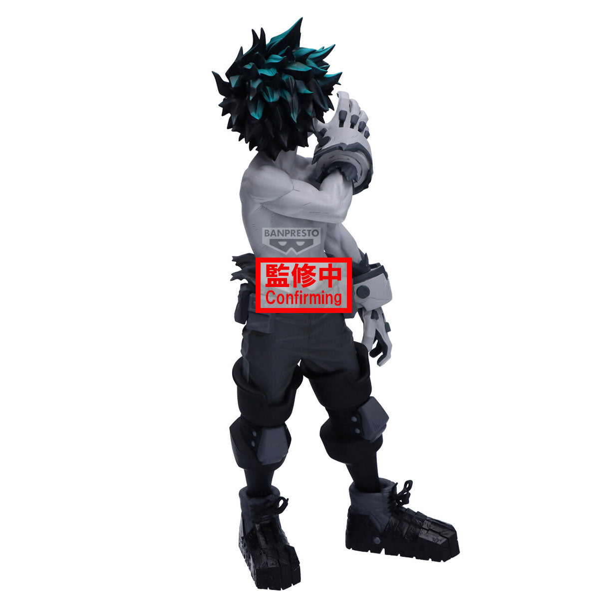 My Hero Academia Noir Edge Collection - Izuku Midoriya [Pre-Order Feb 2026]