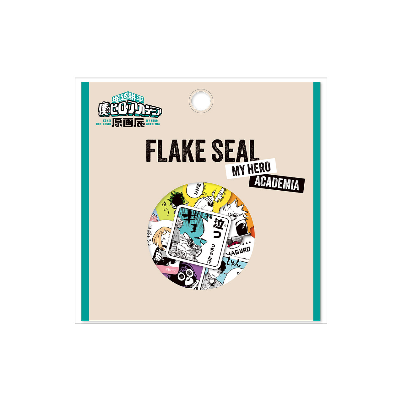 My Hero Academia Original Art Exhibition - Flake Sticker