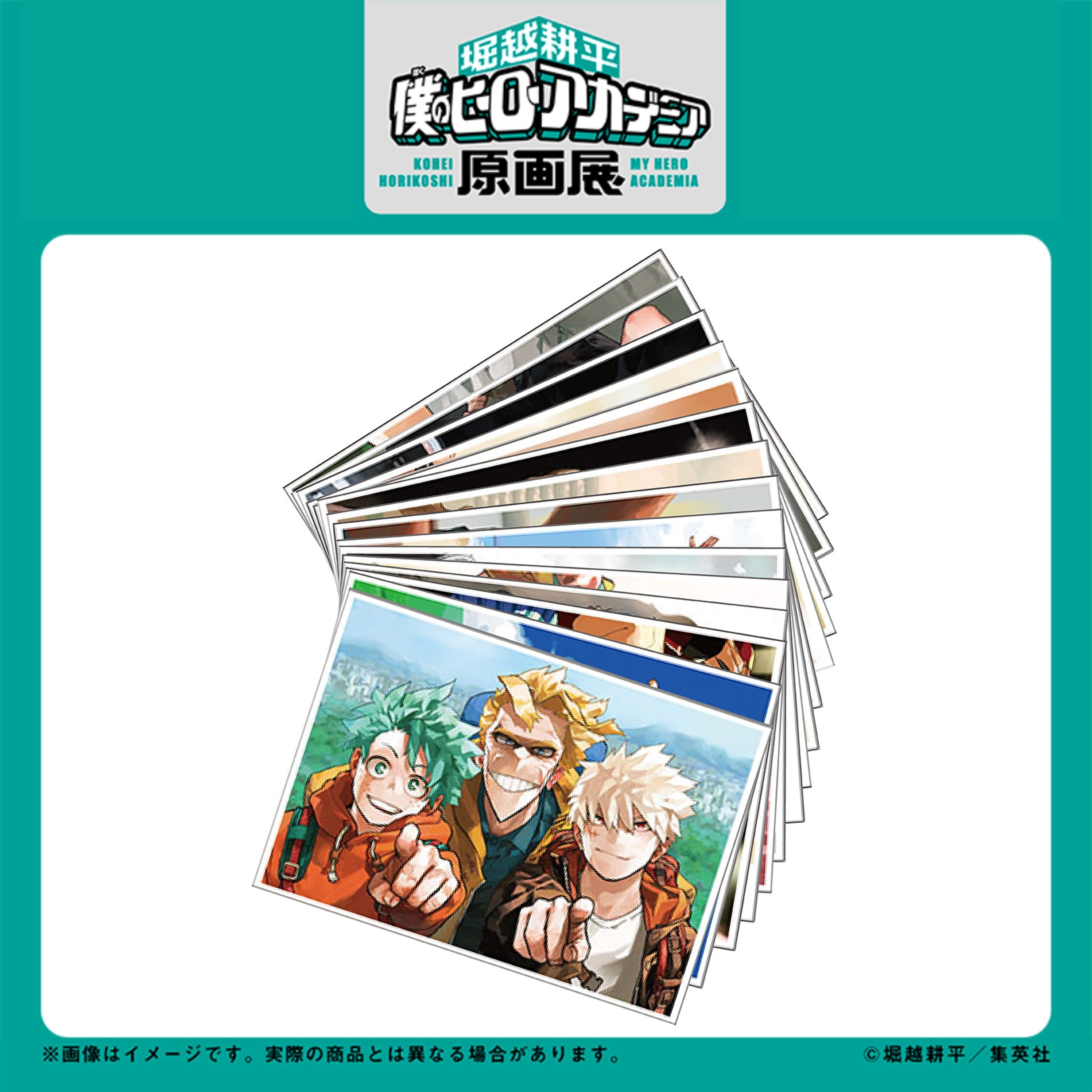 My Hero Academia Original Art Exhibition - Fukuoka Exposition Bromide Snapshot Complete set of 15 Photos