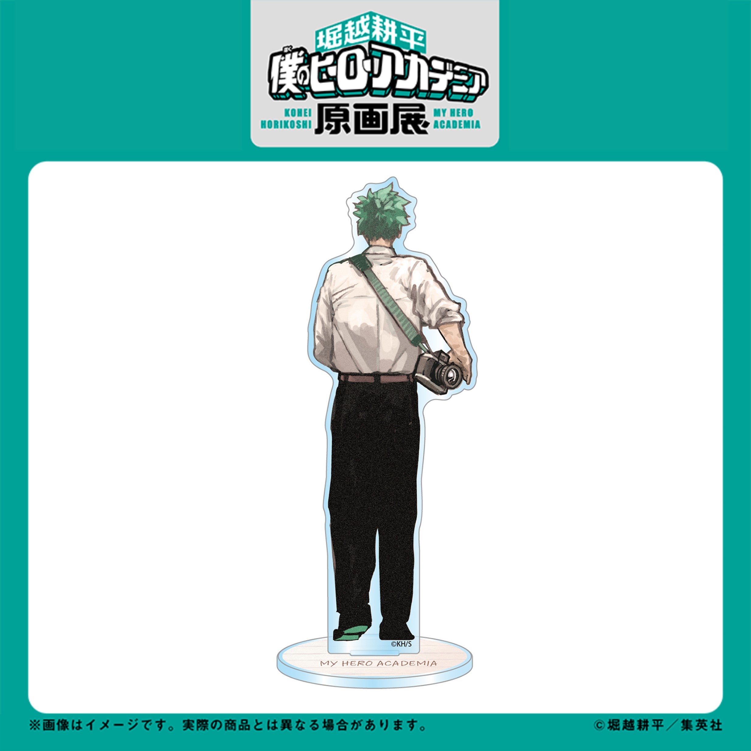 My Hero Academia Original Art Exhibition - Fukuoka Exposition Izuku Midoriya Acrylic Figure Snapshot