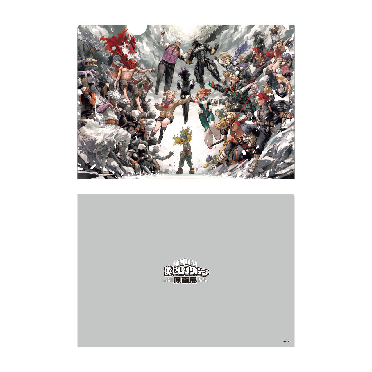 My Hero Academia Original Art Exhibition - Key Visual Clear File Hero VS Villain