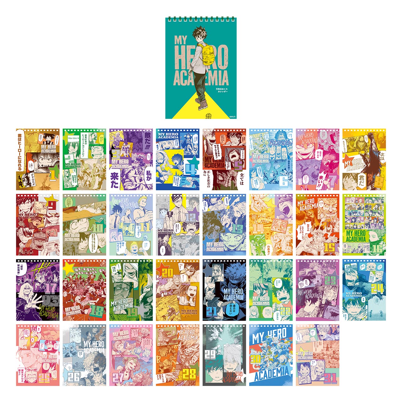 My Hero Academia Original Art Exhibition - Perpetual Daily Calendar