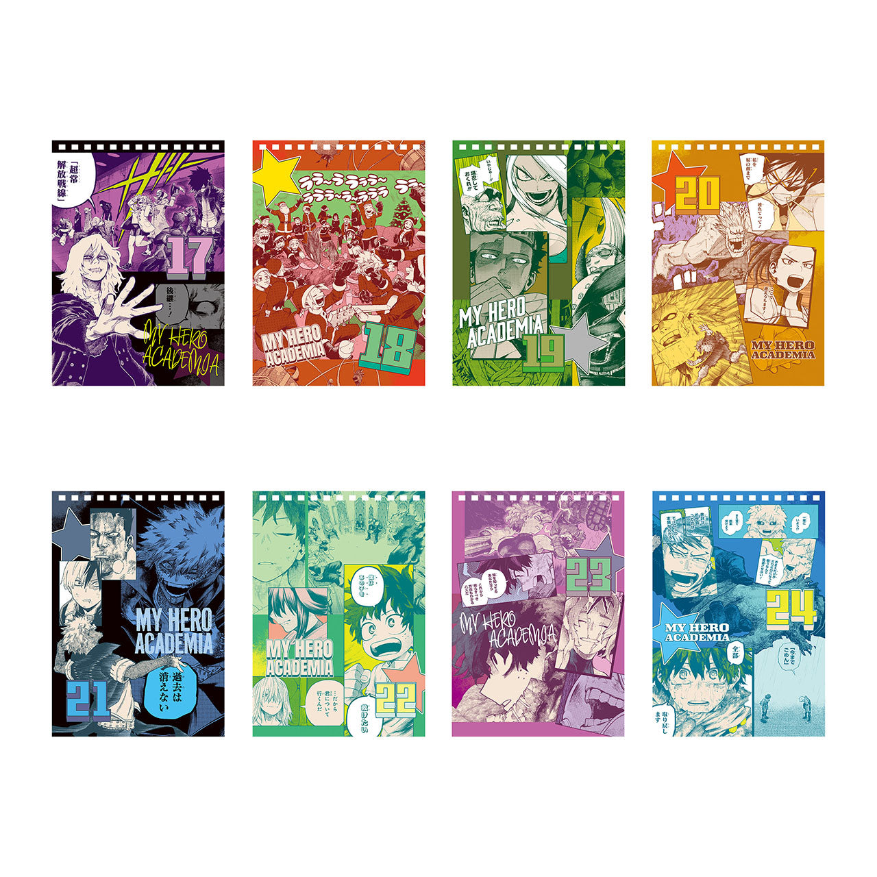 My Hero Academia Original Art Exhibition - Perpetual Daily Calendar