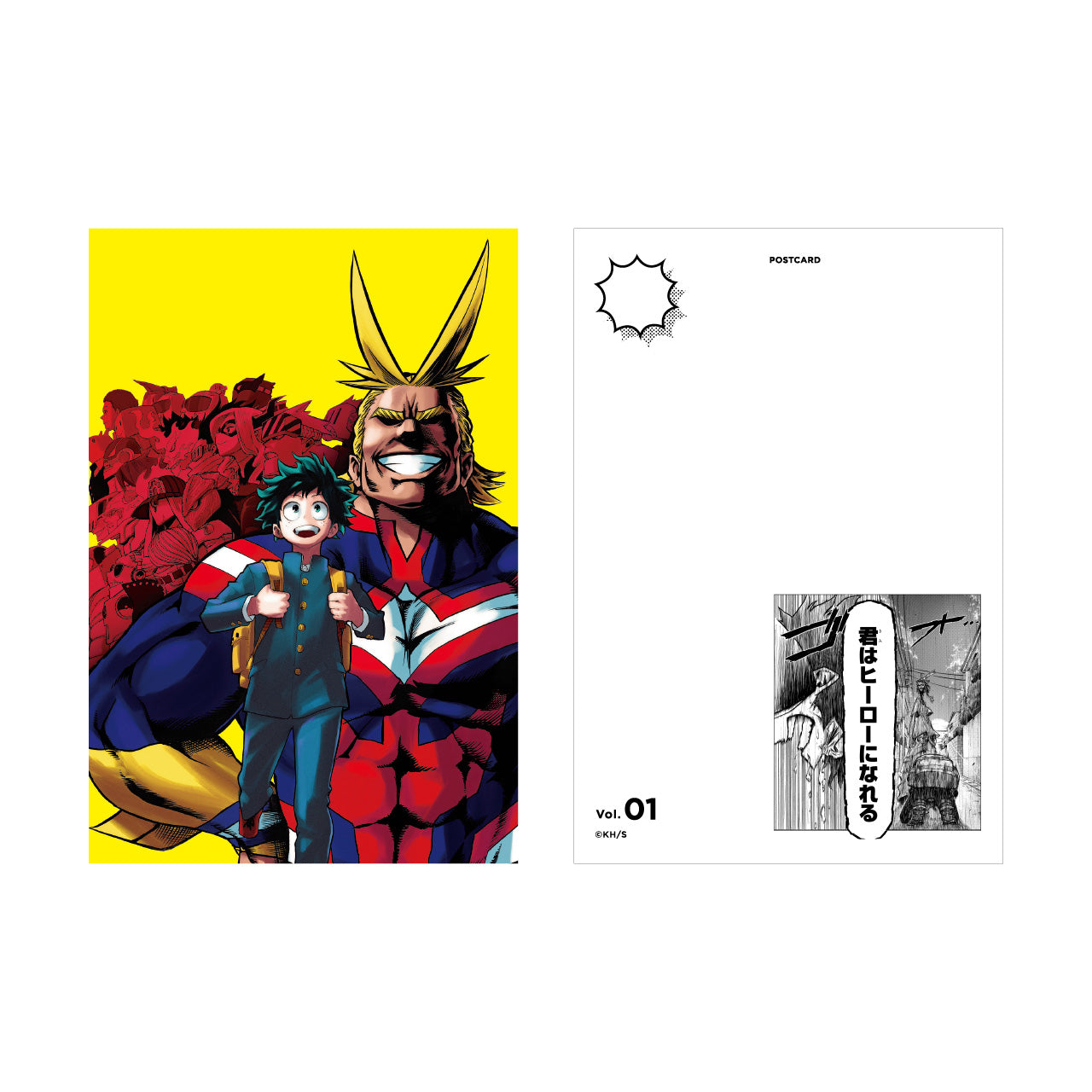 My Hero Academia Original Art Exhibition - Postcard Set in A Three-Sided Case (45 Pieces)