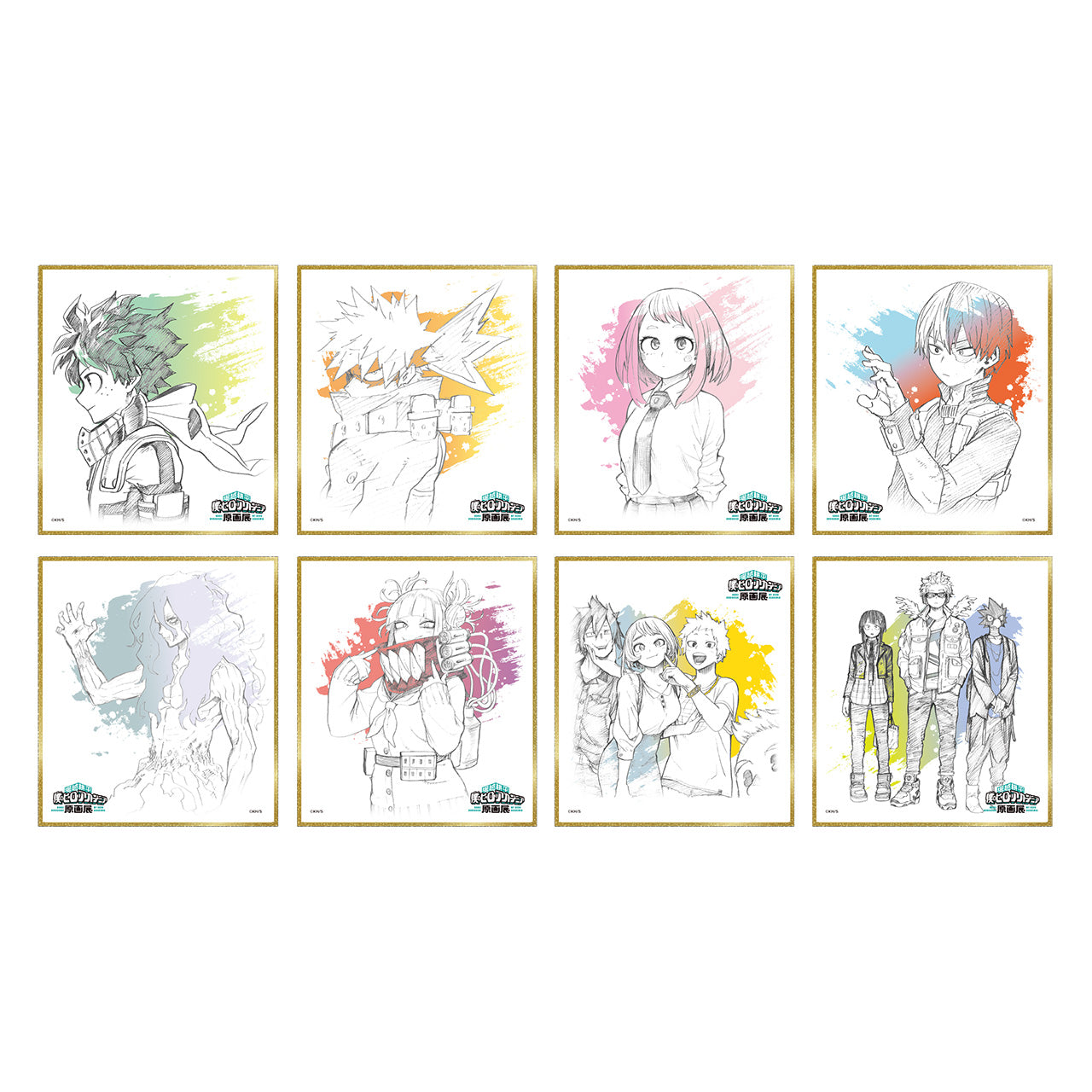 My Hero Academia Original Art Exhibition - Shikishi Collection Complete Set of 8 Types