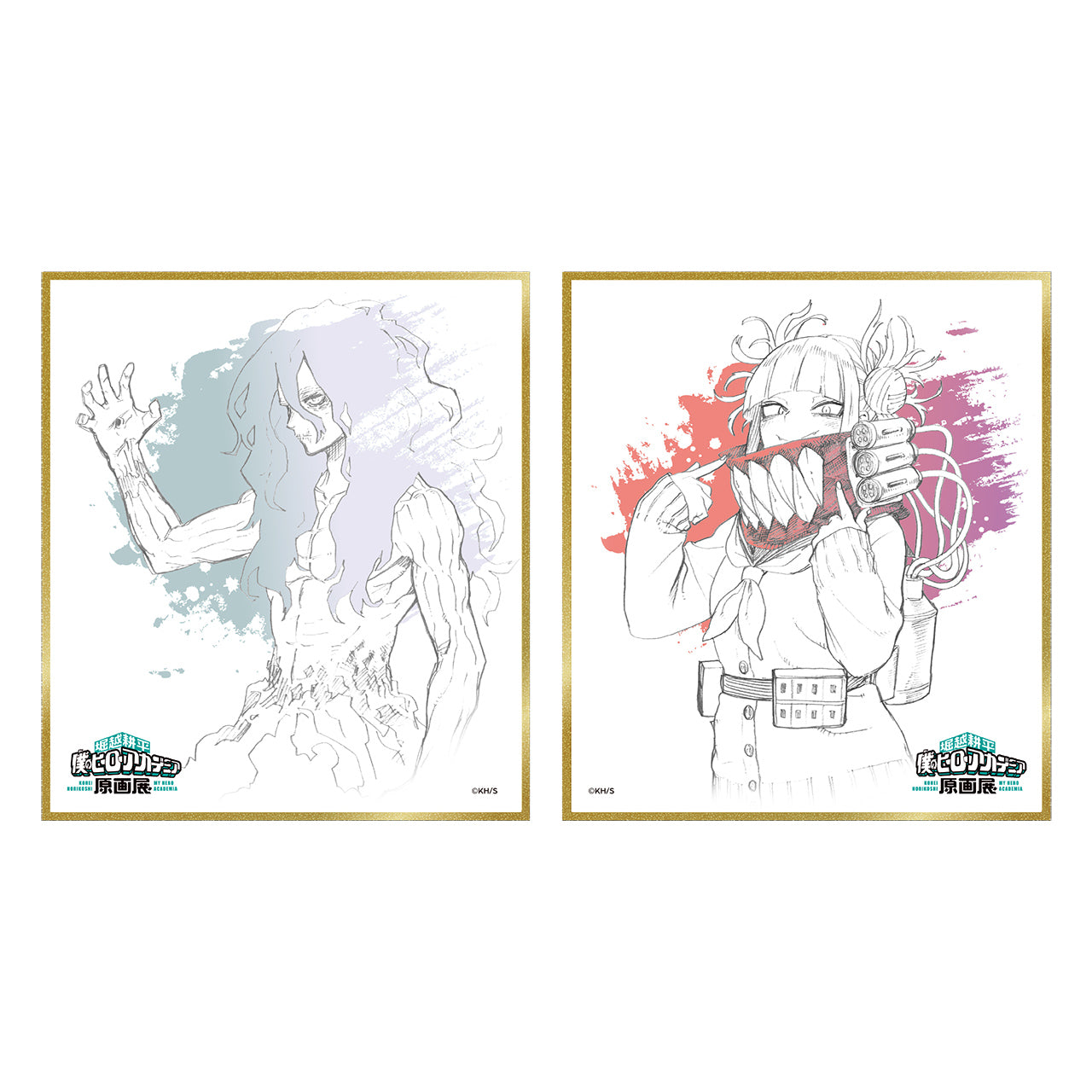 My Hero Academia Original Art Exhibition - Shikishi Collection Complete Set of 8 Types