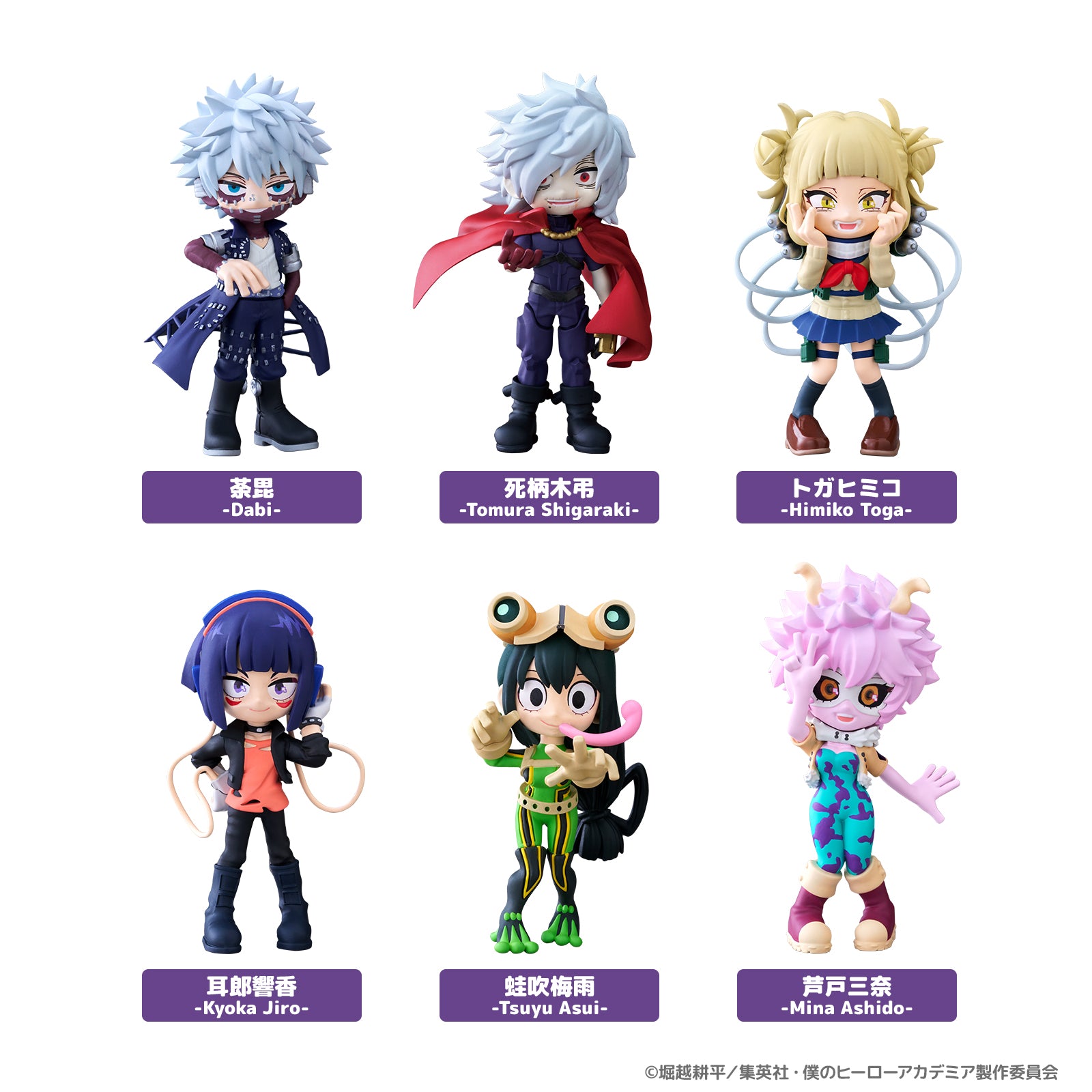 My Hero Academia PalVerse Figure - Vol.2 Complete Set of 6 Types