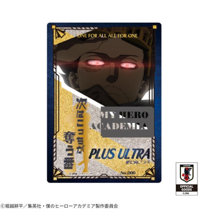 My Hero Academia Premium Art Metal - Aizawa Ver. [Pre-Order Sep 2026]