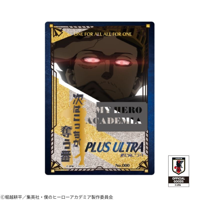 My Hero Academia Premium Art Metal - Aizawa Ver. [Pre-Order Sep 2026]
