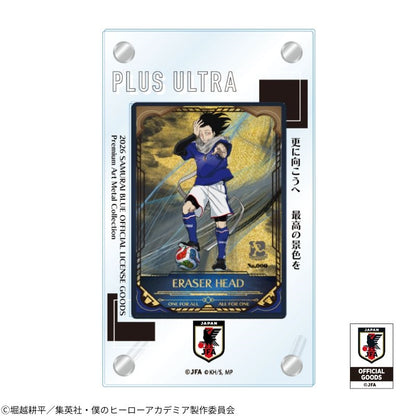 My Hero Academia Premium Art Metal - Aizawa Ver. [Pre-Order Sep 2026]