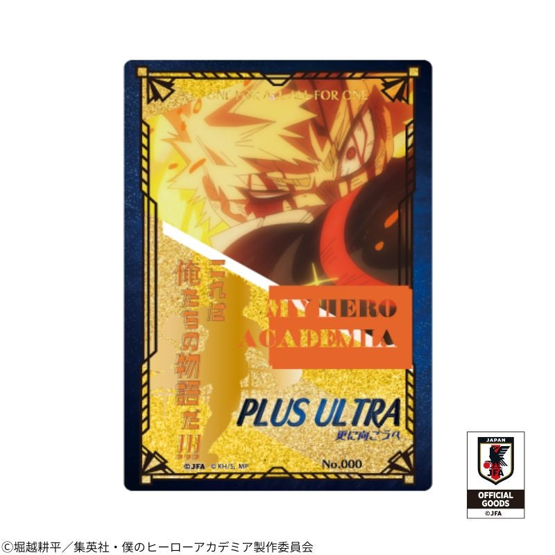 My Hero Academia Premium Art Metal - Bakugo Ver. [Pre-Order Sep