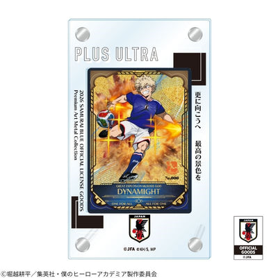 My Hero Academia Premium Art Metal - Bakugo Ver. [Pre-Order Oct 2026]