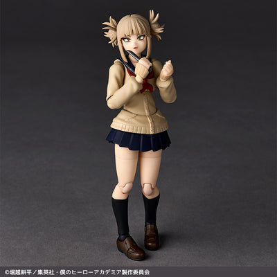 My Hero Academia Revoltech - Himiko Toga