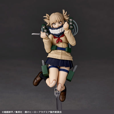 My Hero Academia Revoltech - Himiko Toga