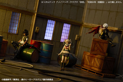 My Hero Academia Revoltech - Himiko Toga