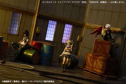 My Hero Academia Revoltech - Himiko Toga