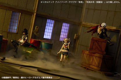 My Hero Academia Revoltech - Himiko Toga