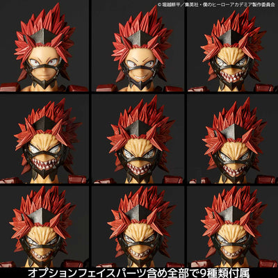 My Hero Academia Revoltech Amazing Yamaguchi - Kirishima Eijiro [Pre-Order Jun 2027]