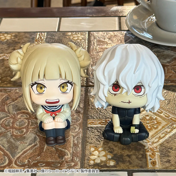 My Hero Academia Rukappu - Himiko Toga